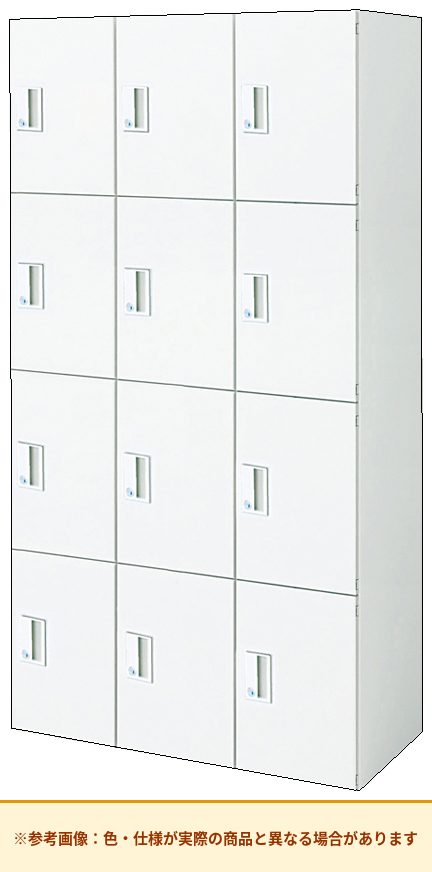 コクヨ エディア＜ロッカータイプ＞ 9人用～12人用 本体素材：スチール 列数：4列 BWU-RN12D79SAWN4
