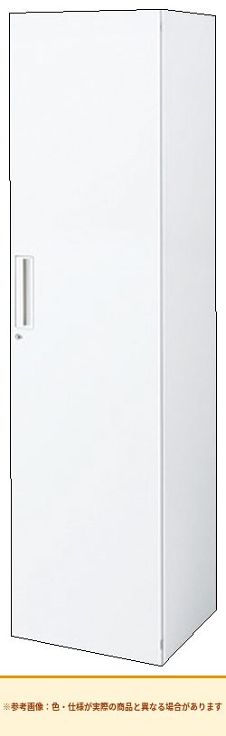 コクヨ エディア＜ロッカータイプ＞ 多人数用 本体素材：スチール 列数：1列 BWU-R75SAWNN