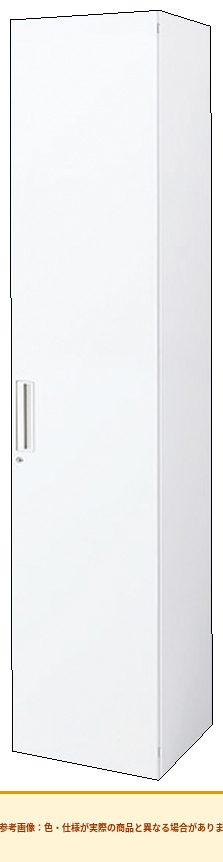 コクヨ エディア＜ロッカータイプ＞ 多人数用 本体素材：スチール 列数：1列 BWU-R85SAWNN