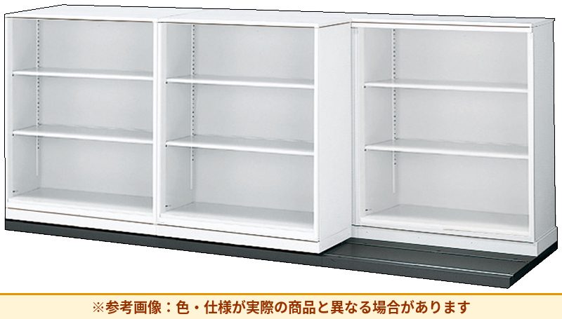 コクヨ 収納庫 エディア 2列セーバー 基本 オープン SMU-K59SSAWN