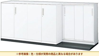 コクヨ 収納庫 エディア 2列セーバー 基本 両開き扉 SMU-SD59SSAWNN