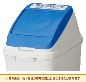 コクヨ アクセサリー リサイクルボックス PF-DW3