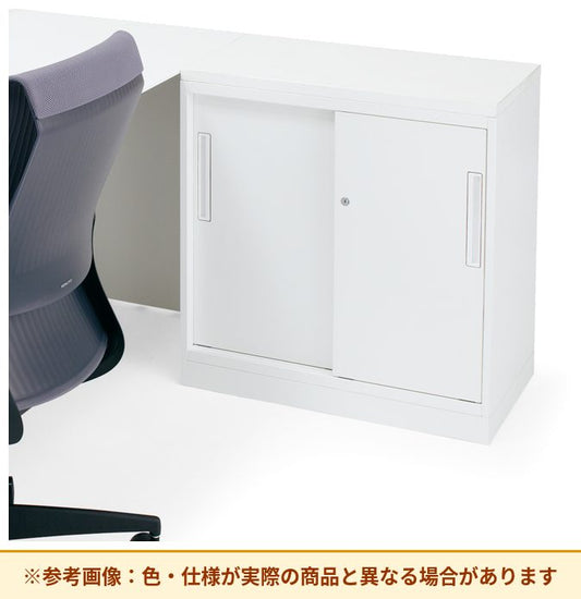 コクヨ 収納庫 エディア 2枚引き違い戸 BWU-DEHD227SSAW