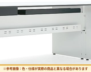 コクヨ デスクオプション ワ-クヴィスタ 片面下段コ-ド受け SDA-VU30F