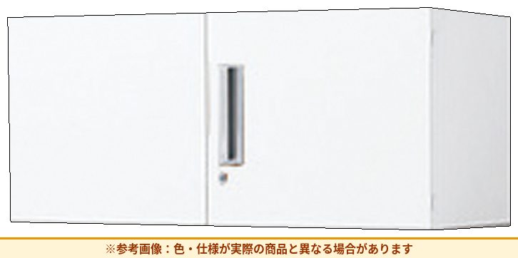 コクヨ エディア＜スタンダードタイプ＞ 両開きタイプ 本体素材：スチール 扉仕様：標準仕様 BWU-S09SAWN