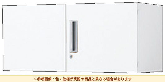 コクヨ エディア＜スタンダードタイプ＞ 両開きタイプ 本体素材：スチール 扉仕様：標準仕様 BWU-S09SAWN