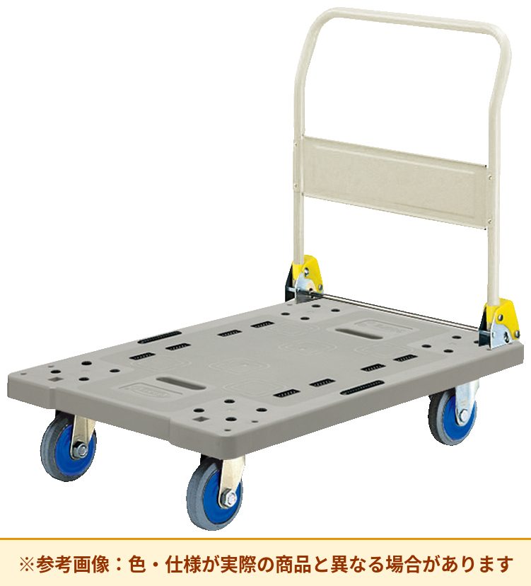 コクヨ 工場用什器 手押車 樹脂製手押車 TK-P20SN3