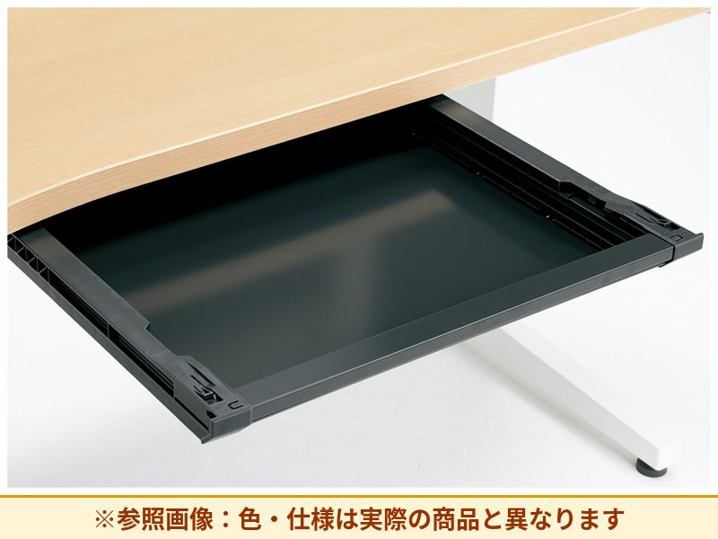 コクヨ インフォントｉ センター引き出し SDC-IS5WSF5