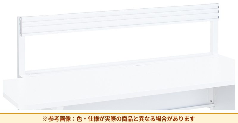 コクヨ ハンギングフレーム インフォントｉ シングル HPV-DDIS16SSAW
