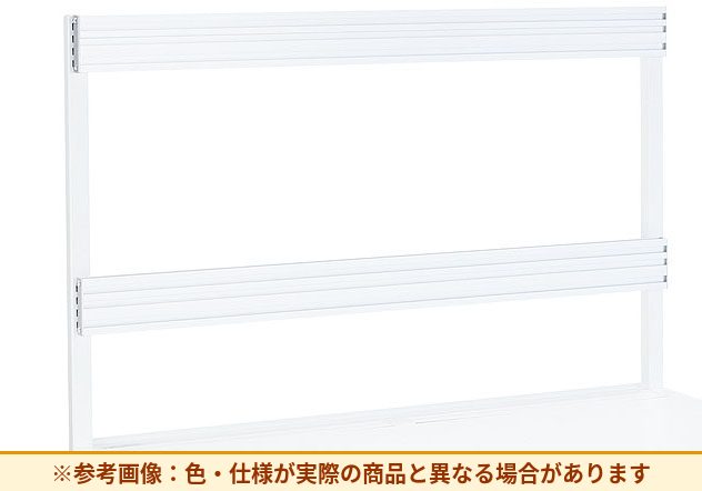 コクヨ ハンギングフレーム インフォントｉ ダブル HPV-DDIS16WSAW