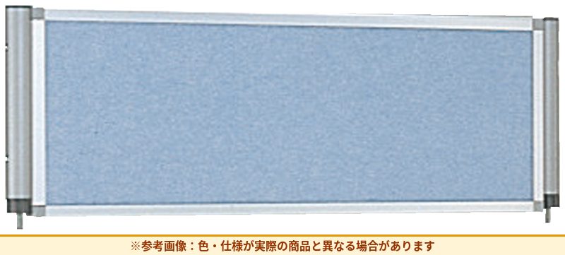 コクヨ 展示パネル アクテクス 積重クロスパネル SNU-PB1203HSN