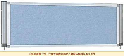コクヨ 展示パネル アクテクス 積重クロスパネル SNU-PB1203HSN