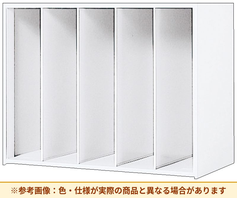 コクヨ エディア＜スタンダードタイプ＞ 本体素材：スチール 縦仕切板、可動式（ピッチ87mm） BWU-MK39SAW