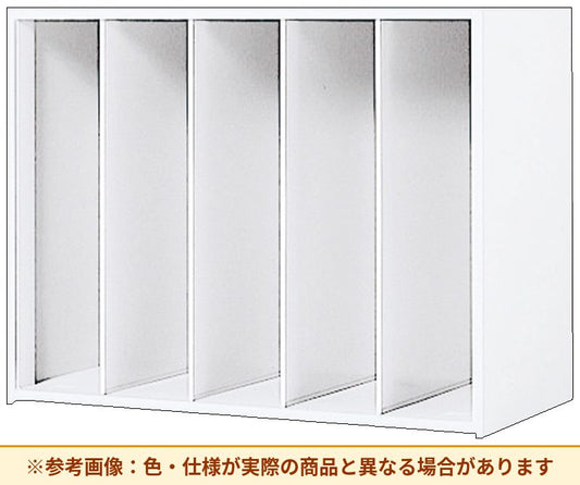 コクヨ エディア＜スタンダードタイプ＞ 本体素材：スチール 縦仕切板、可動式（ピッチ87mm） BWU-MK39SAW