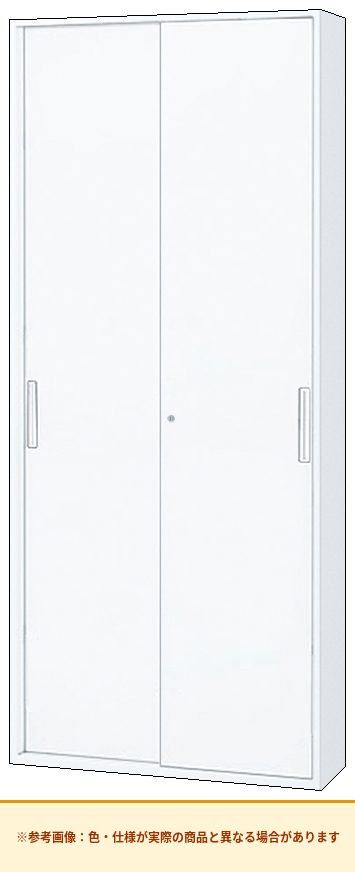 コクヨ エディア＜スタンダードタイプ＞（D320・D500） 引き違いタイプ 本体素材：スチール 扉仕様：標準仕様 BWU-H289SSSAWN