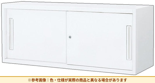 コクヨ エディア＜スタンダードタイプ＞（D320・D500） 引き違いタイプ 本体素材：スチール 扉仕様：標準仕様 BWU-H219SSSAWN