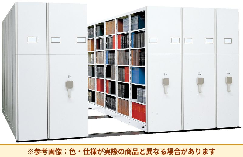 コクヨ 棚 ム-ベルラックSタイプ 固定型 MFF-K763SSAW