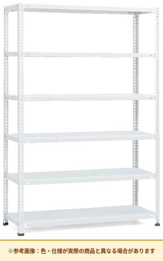 コクヨ イージーラック 軽量タイプ 1段当たりの耐荷重(kgf):約120kgf 1台当たりの耐荷重(kgf):約600kgf（参考画像）