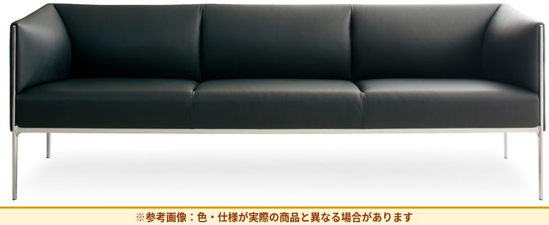 コクヨ ロビーチェア アシエンタ 3人掛ソファー XWH-8635L7499