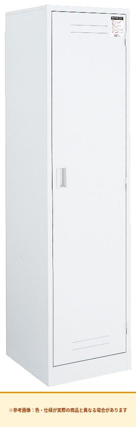 コクヨ クリーンロッカー 本体素材：スチール CLK-Z35SAW