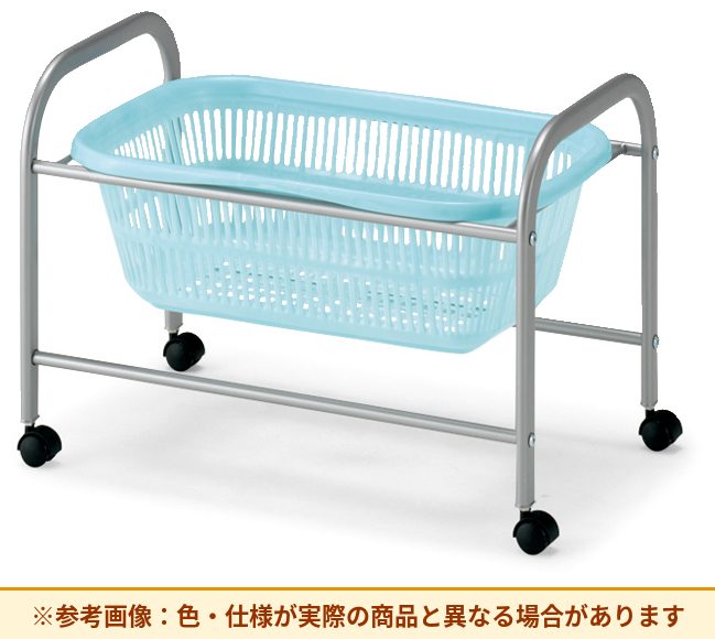 コクヨ 脱衣カゴ パステルシリーズ キャスター付き ロータイプ HP-DK40C