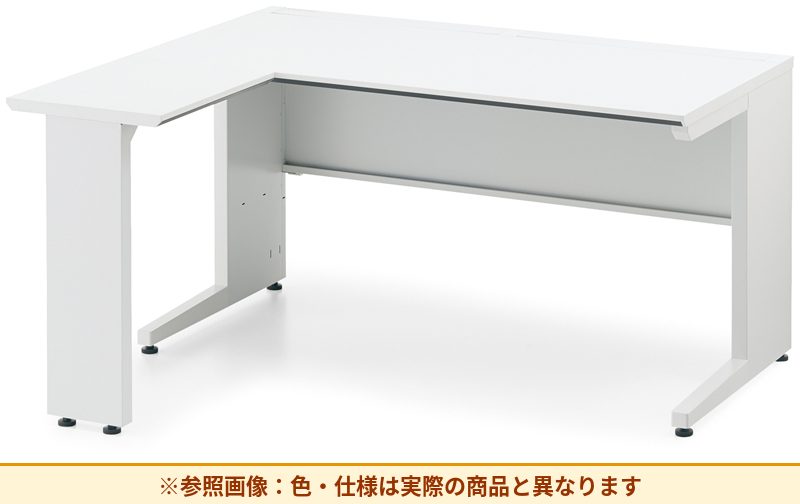 コクヨ デスク IS 拡張天板45 SD-ISL45SAW