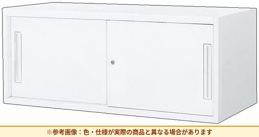 コクヨ エディア＜スタンダードタイプ＞ 引き違いタイプ 本体素材：スチール 扉仕様：標準仕様 BWU-H219SSAWN