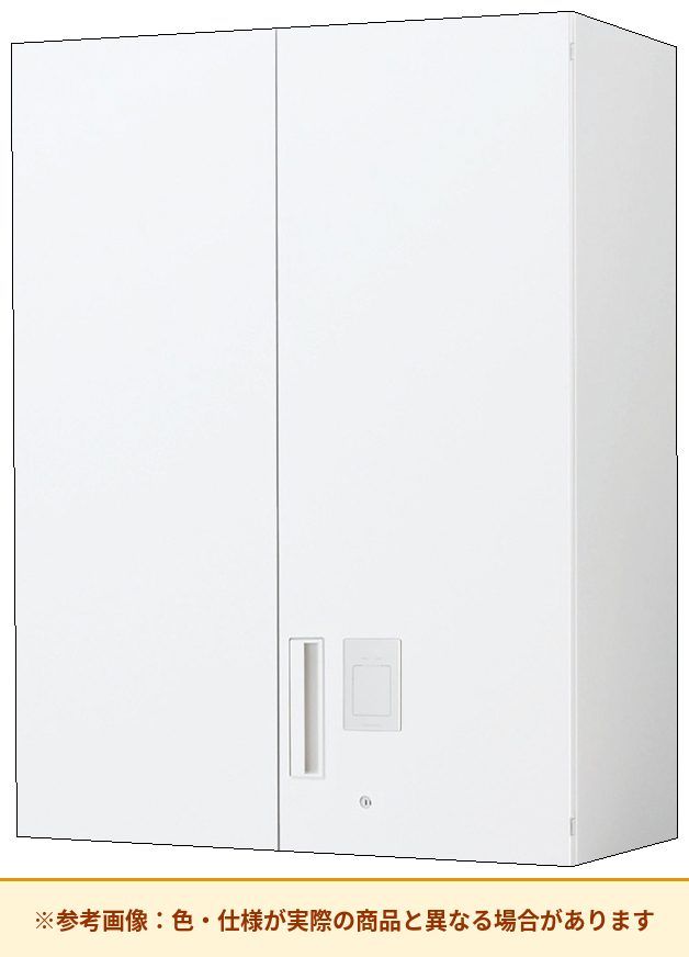 コクヨ 収納庫 エディア セキュア両開き扉 上置き BWU-SJAE4SU69SAW