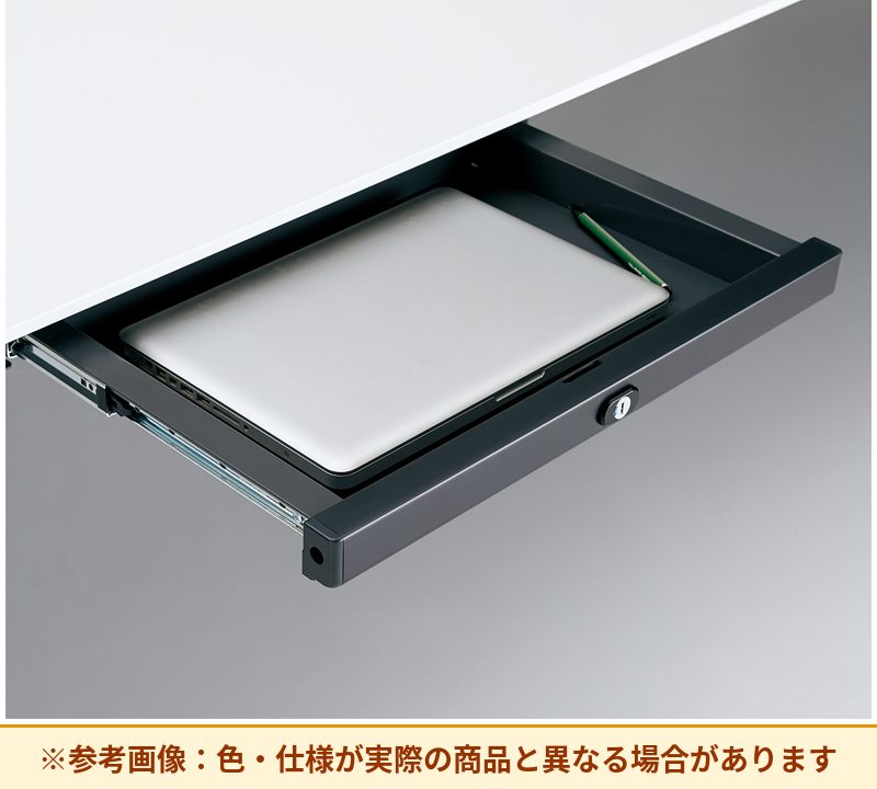 コクヨ SAIBI センター引出し 5 SDC-X5F6N