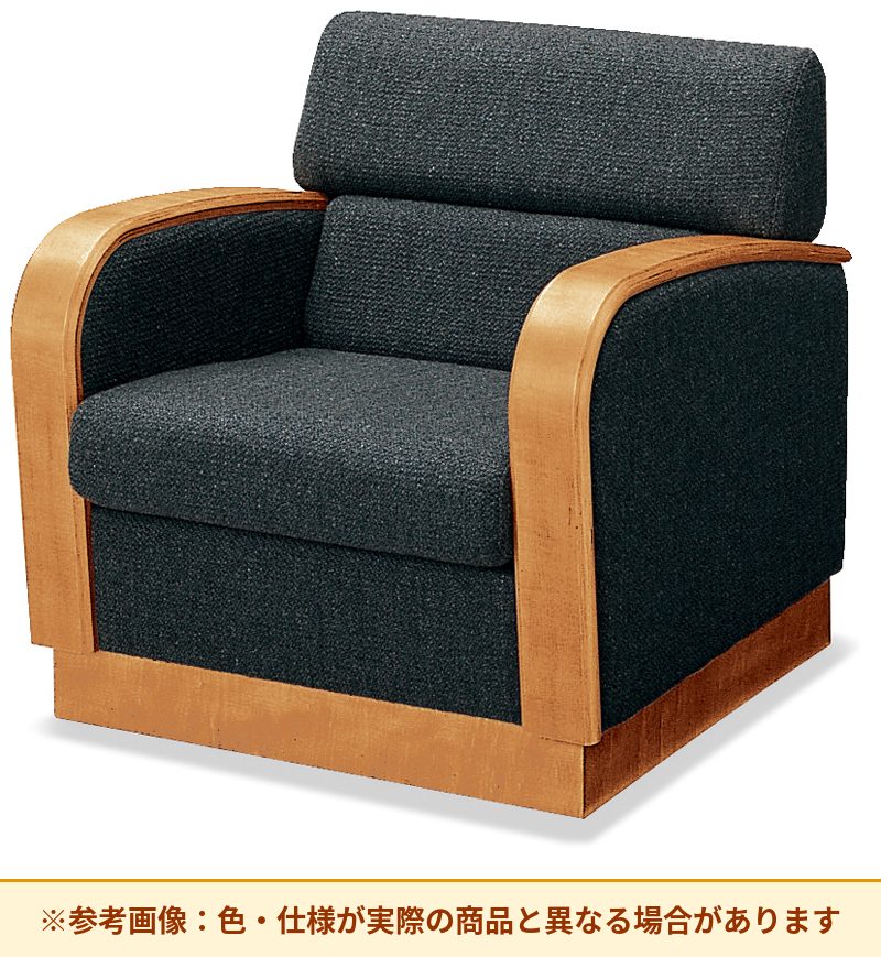コクヨ 応接イス トリエント2 1人掛け 張り地素材：本革 本革＋ビニールレザー CE-175W2