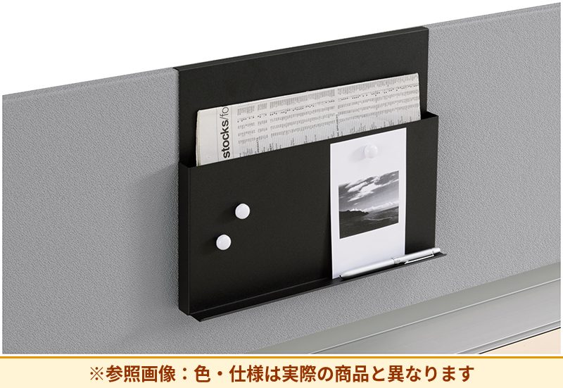 コクヨ デスクオプション ソーター フレームレスタイプ DWVA-MPP-E6A1