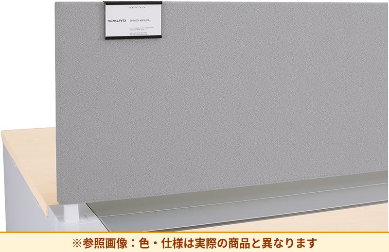 コクヨ デスクオプション ネームプレート WV＋ フレームレスタイプ DWVA-MNP-E6A1