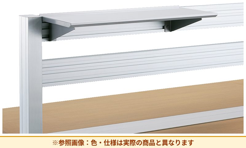 コクヨ デスクオプション ワークヴィスタ シェルフ SDS-VT9S