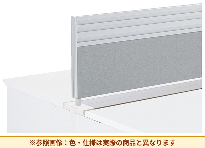 コクヨ デスクトップパネル ワークヴィスタ ハンギングフロントパネル SDV-VHF303