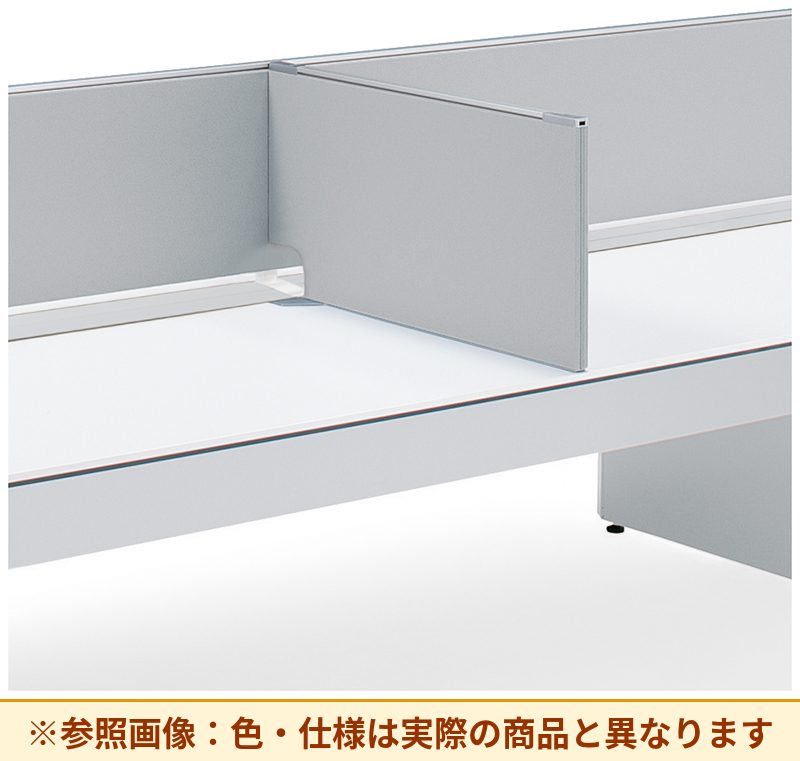 コクヨ デスクトップパネル ワークヴィスタ サイドパネル SDV-V85SJT