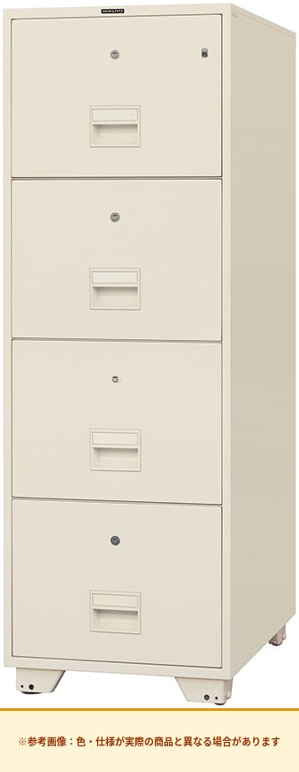 コクヨ 保管庫 耐火キャビネット 耐火4段 SF-B44SF1