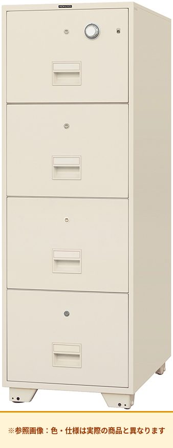 コクヨ 保管庫 耐火キャビネット 耐火4段 SF-B44SDF1