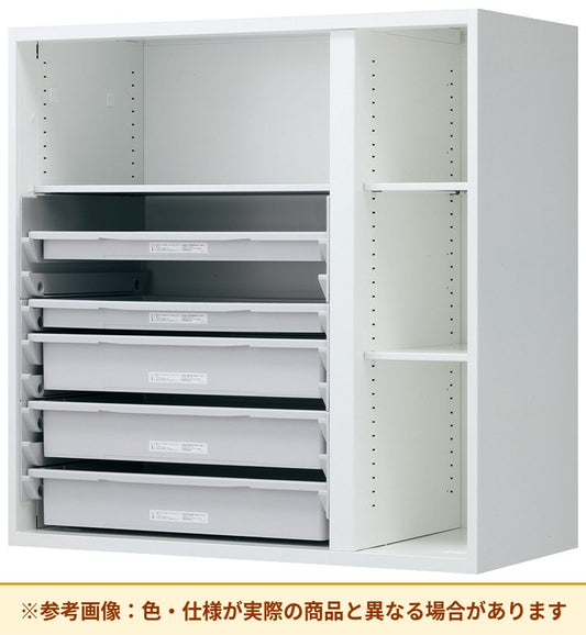 コクヨ 収納庫 エディアメディカル 診察材料収納・大トレー 上置き BWUH-HPTBKU59SAW