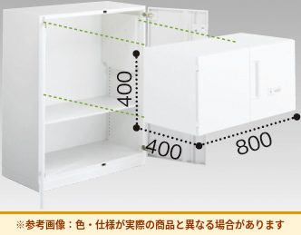 コクヨ 収納庫 エディア ダブルロックユニット オートダイヤルロック BWUA-TBSAD19SAWN