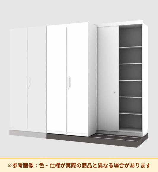 コクヨ エディア＜ビジネスセーバータイプ＞ ビジネスセーバー壁面タイプ・2列基本セット